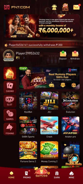 Fn7 Game mobile interface dashboard and gaming features preview